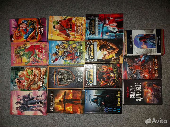 Книги фантастика, фантастический боевик