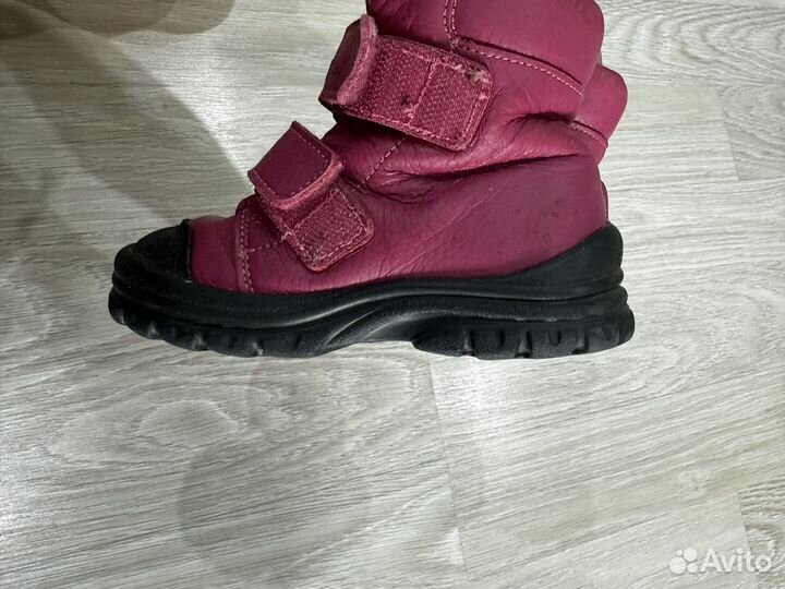 Тотта ботинки 23 для девочки