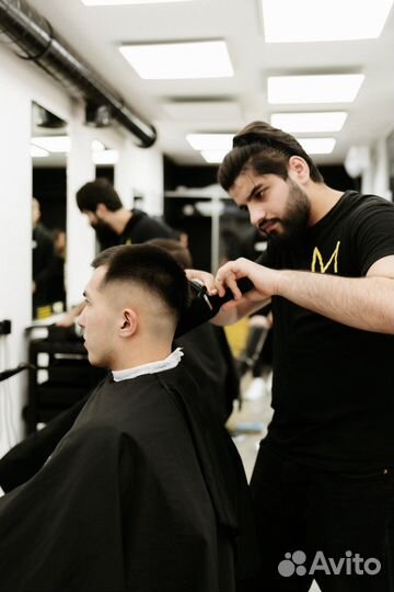 Парикмахер