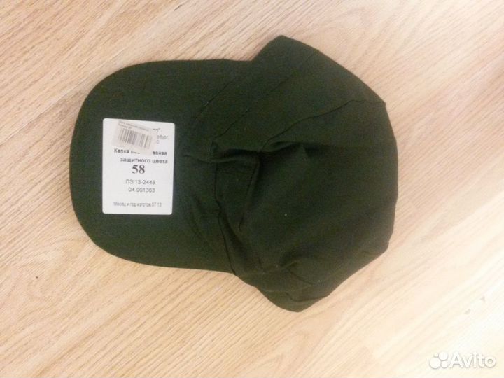 Кепи офисное зеленого цвета мо РФ