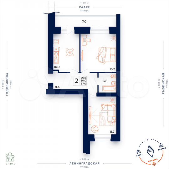 2-к. квартира, 57 м², 6/15 эт.