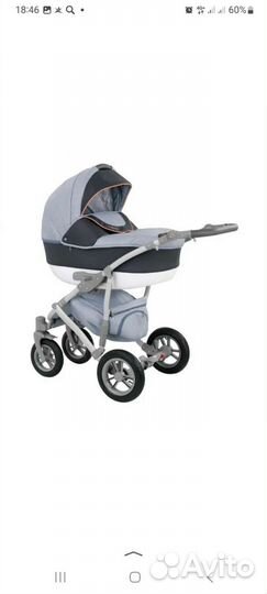 Коляска 2 в 1