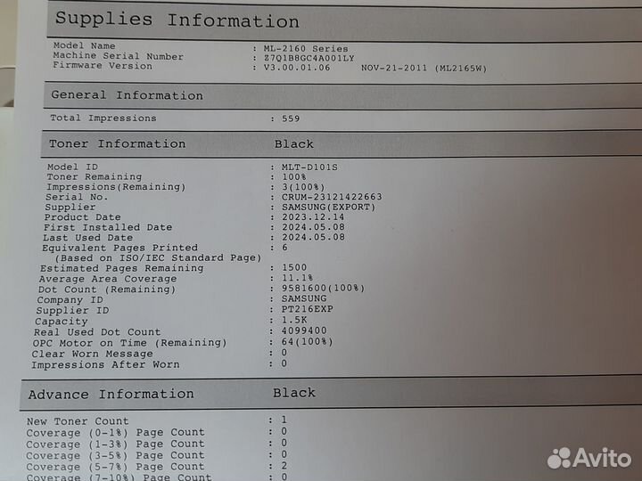 Принтер с Wi-Fi Samsung ML-2168W новый почти