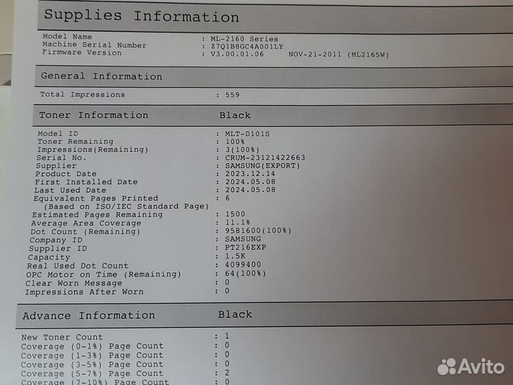 Принтер с Wi-Fi Samsung ML-2168W новый почти