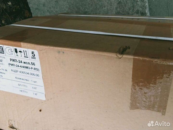 Рип 24 исп 56 Болид