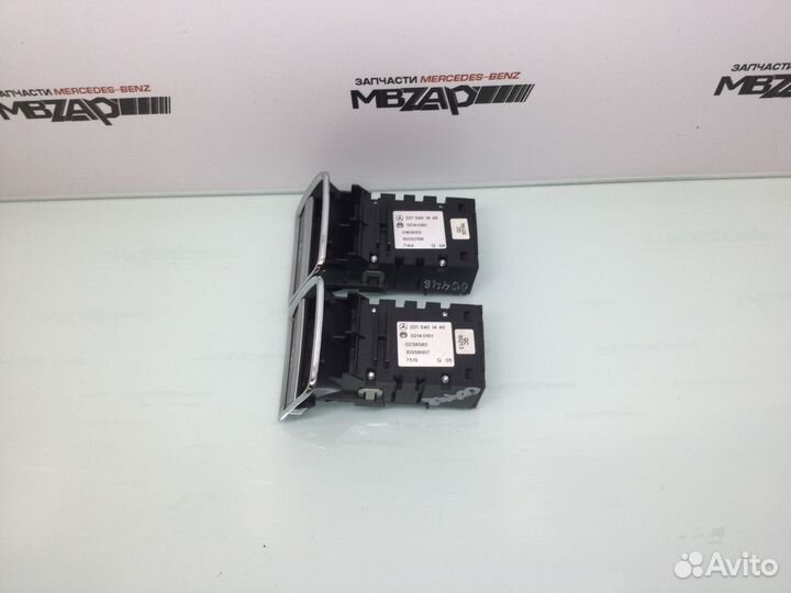 Кнопка ручника Mercedes w221 w216 S CL 221 216