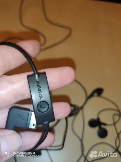 Проводные наушники