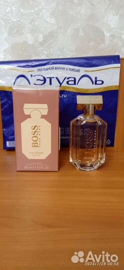 Парфюмерная вода женская Boss 100 мл