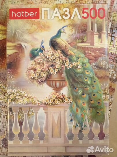 Пазлы Hatber Павлины 500 деталей