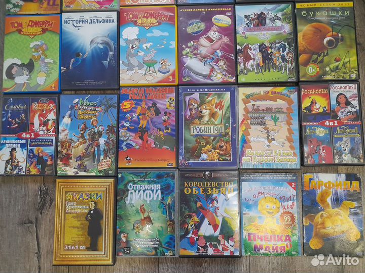 Dvd диски мультфильмы