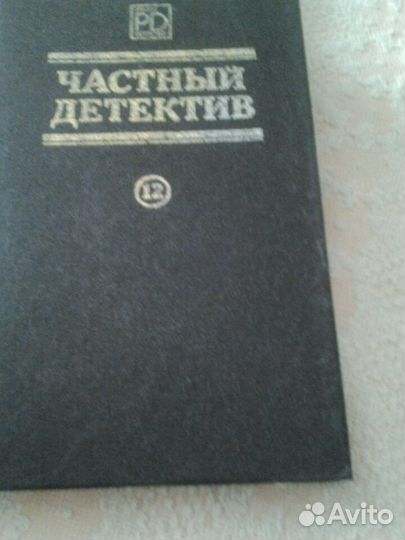 Г.Манн,А.де Виньи, сказки