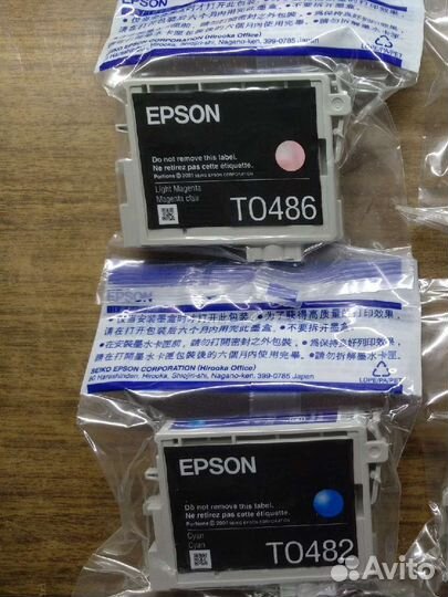 Картриджи Epson
