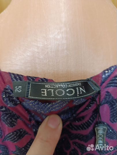 Вечернее платье в пол 50 52 размеров