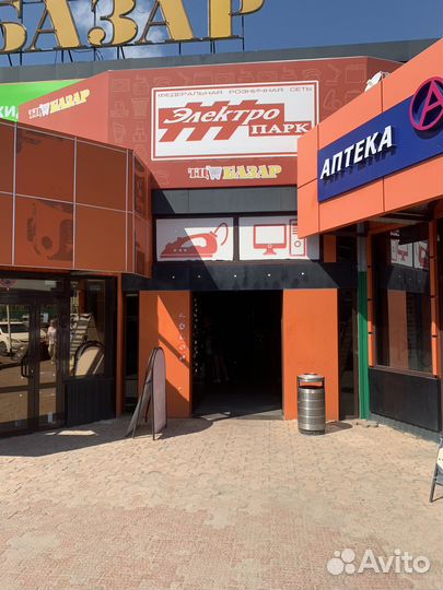 iPhone X 64 gb