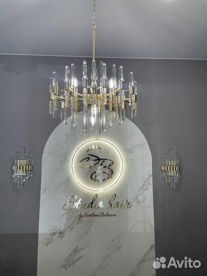 Рекламная вывеска