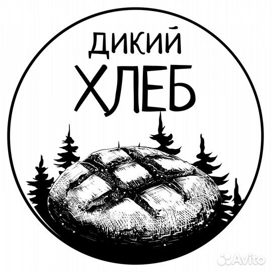 Продавец кассир