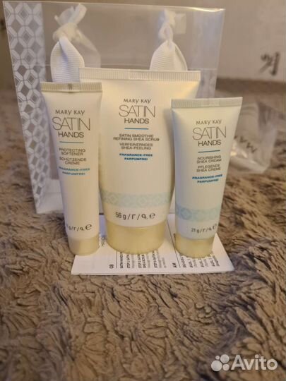 Набор уходовой косметики Mary Kay