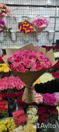Цветы Букеты Москва
