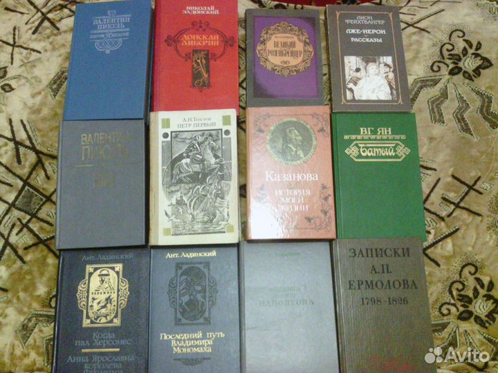 Классика, детские, детективы, приключения