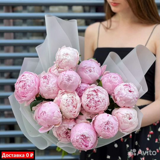 Пионы для особых дней