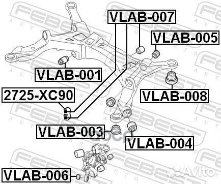 Сайлентблок задней балки vlab004 Febest