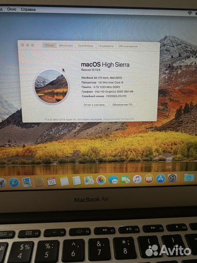 Apple Macbook Air 11 (2011)