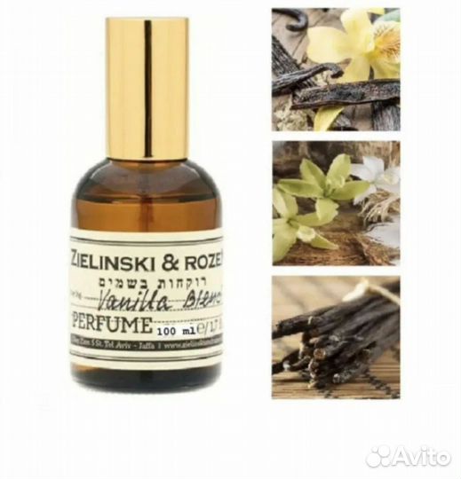 Парфюм Vanilla Blend Zielinski & Rozen