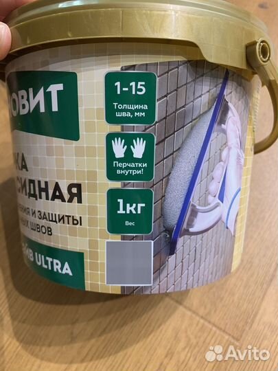 Эпоксидная затирка 014 основит хамелеон