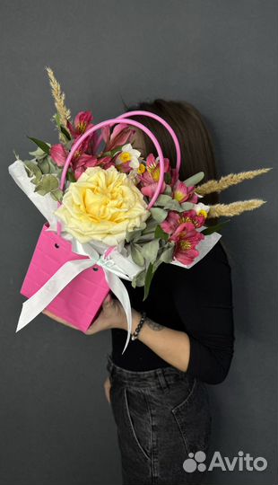 Альстромерии. Букет комплимент. Цветы