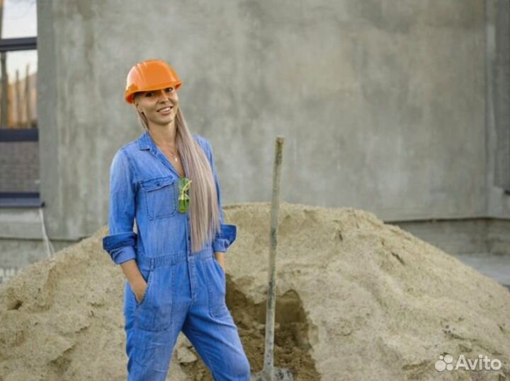 Бетон раствор доставка минимиксер