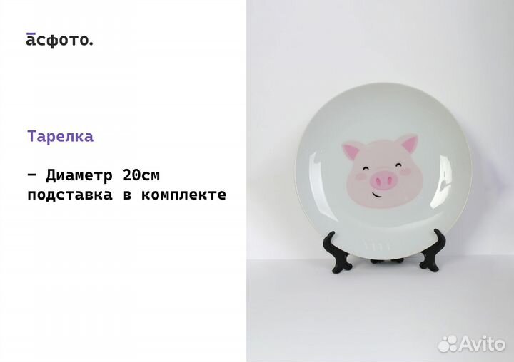 Печать на футболках, кружках, стикерах, тарелках