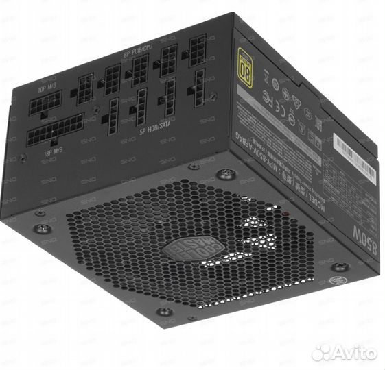 Cooler master v850 gold - v2