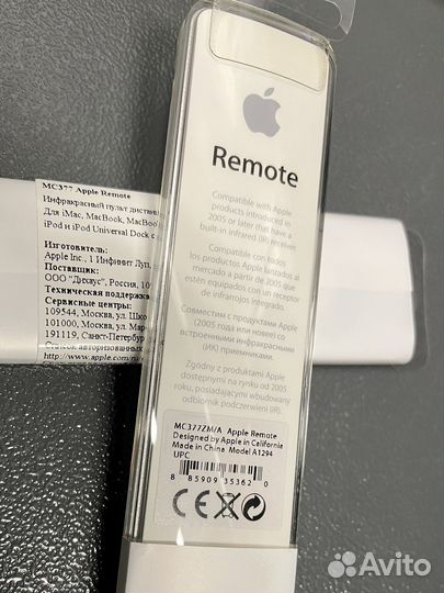 Пульт Apple remote MC377