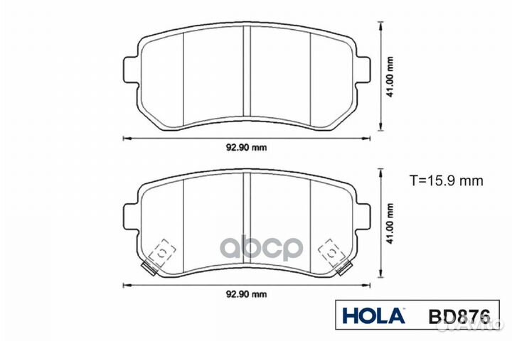 Тормозные колодки дисковые BD876 hola