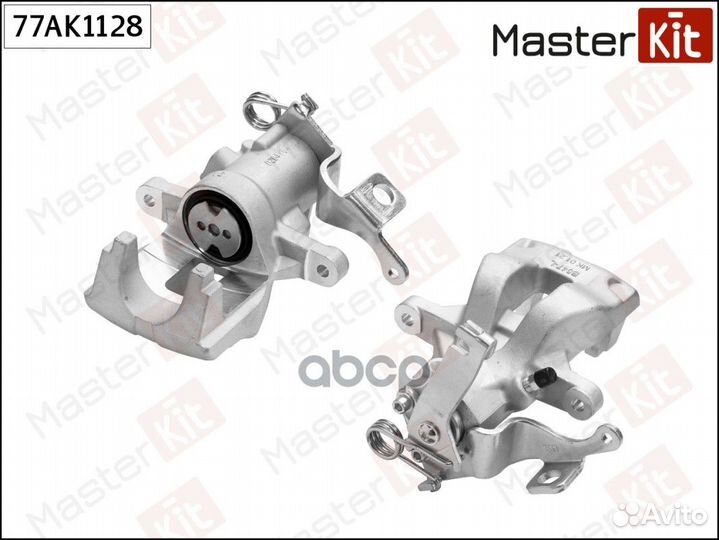 Тормозной суппорт задний L Citroen C4 Grand