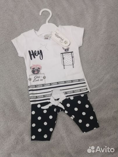 Пакет вещей для малышки