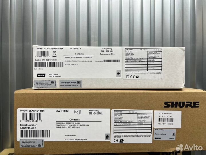 Цифровая система slxd4E/SM58