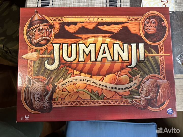 Настольная игра jumanji (Джуманжи)