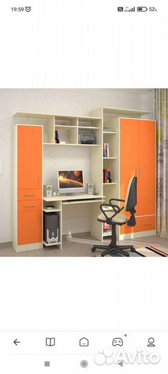 Стенка детская