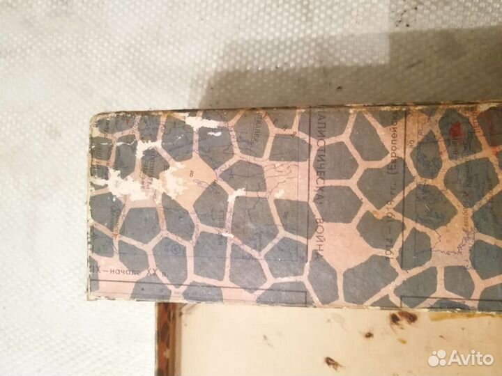 Ампервольтметр Ц20