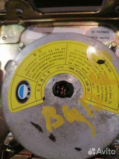 Подушка в руль BYD F-3