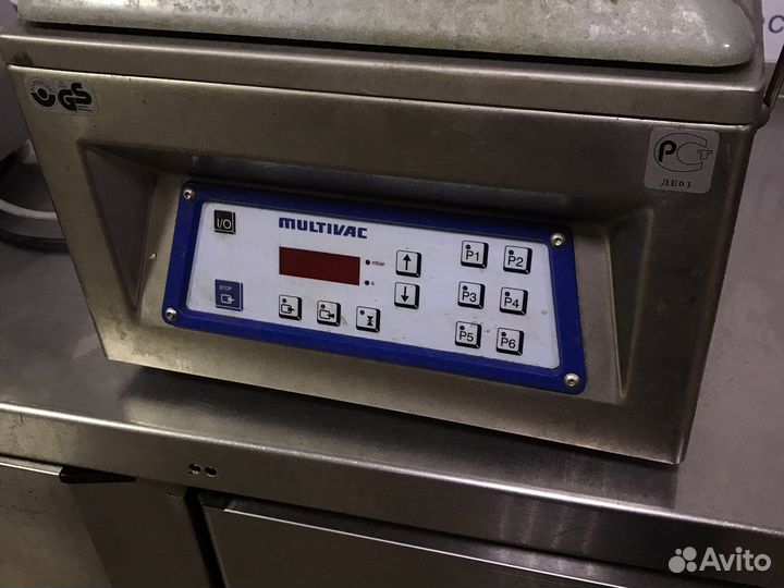 Вакуумный упаковщик multivac