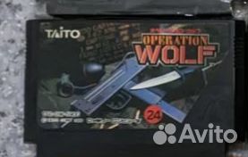 Игры денди (Famicom) - бронь