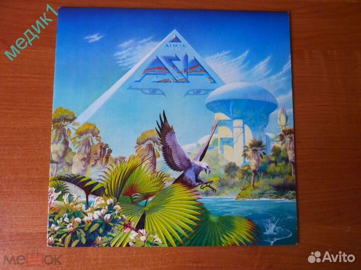 Asia, Michael Schenker Group