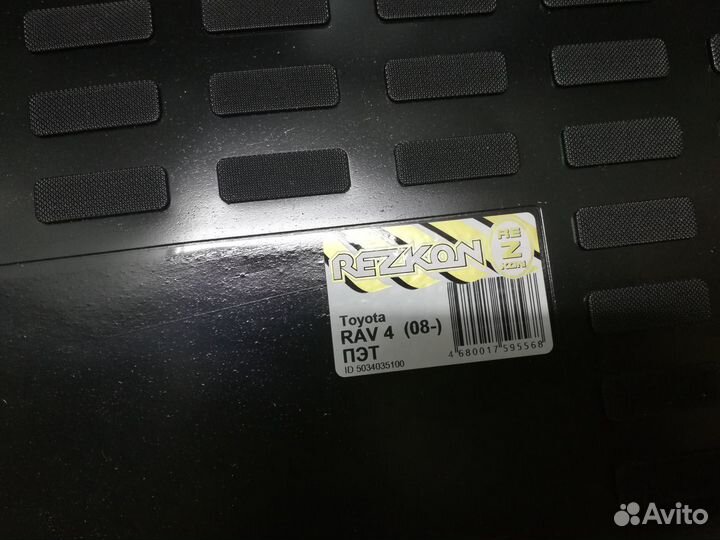 Коврик в багажник новый Toyota RAV 4