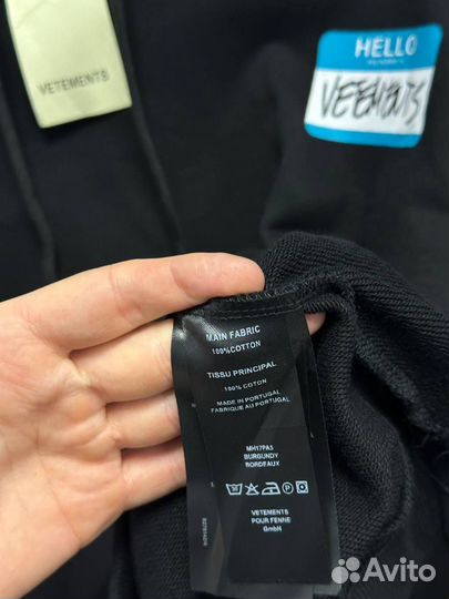 Зип худи vetements hello my name is