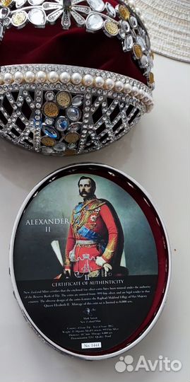 Серебряные монеты