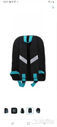 Школьный рюкзак
