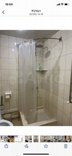 Комната 26 м², 1/1 эт.