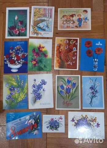 Открытки СССР чистые